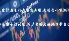 请注意：以下内容仅为示