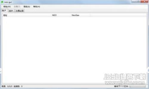 如何使用MetaMask接收以太坊经典（ETC）：详细指南