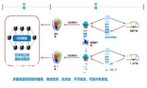 如何选择和使用USDT个人钱包：全面指南
