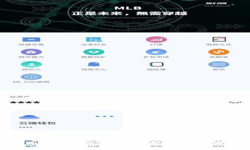  MetaMask钱包地址变了的原因及解决方案详解
