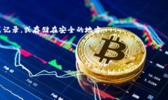   MetaMask：真正好用的加密钱包吗？ /  guanjianci