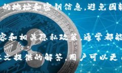 riaotitpWallet导入小狐不显示资产的原因及解决方案