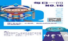 小狐钱包是否支持NFT的功能详解