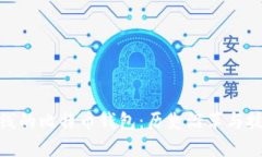 最早上线的比特币钱包：