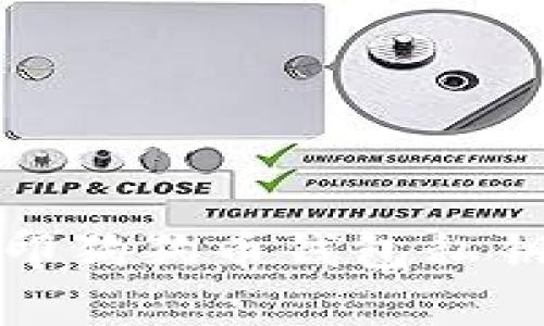 如何安全地打印狗狗币钱包私钥及其注意事项